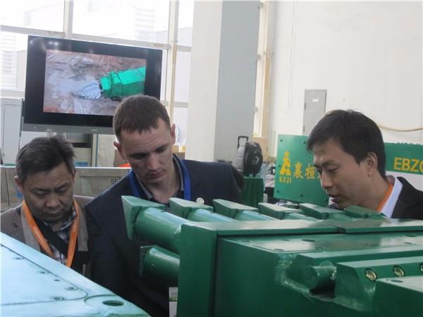 第十六屆北京國際煤炭采礦技術(shù)交流及設備展會