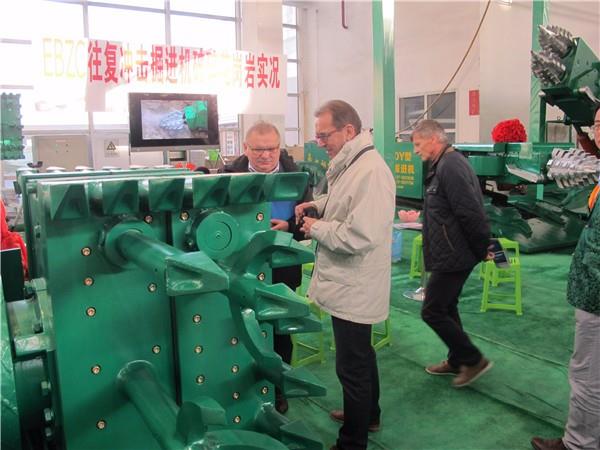 第十六屆北京國際煤炭采礦技術(shù)交流及設備展會