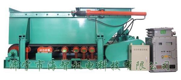 具有給料量大、噪音低、性能可靠的特點