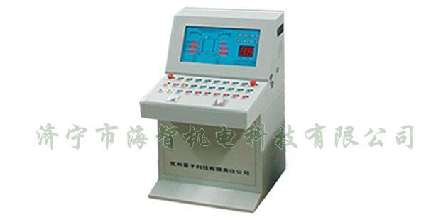 具有維護使用簡捷、故障率低、性能穩(wěn)定、不易失誤等諸多優(yōu)點