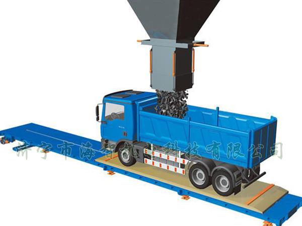 QZC系列稱板移動精準快速裝汽車系統(tǒng)的稱重機構(gòu)上設(shè)有稱重傳感器